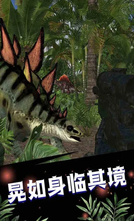 ԭʼս��������Ծ�2026���ذ�װ