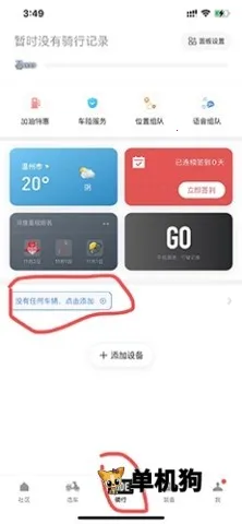 Ħ�а������ֻ���