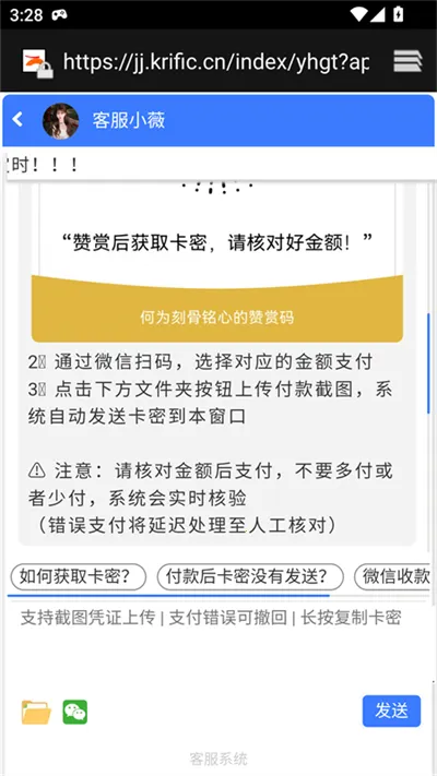 ���ӻ�����⹤��2026���°汾