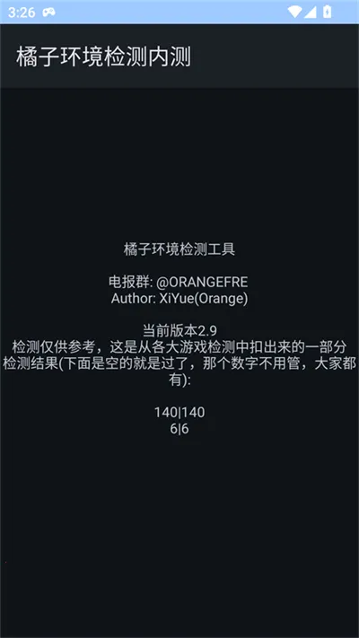 ���ӻ�����⹤��2026���°汾