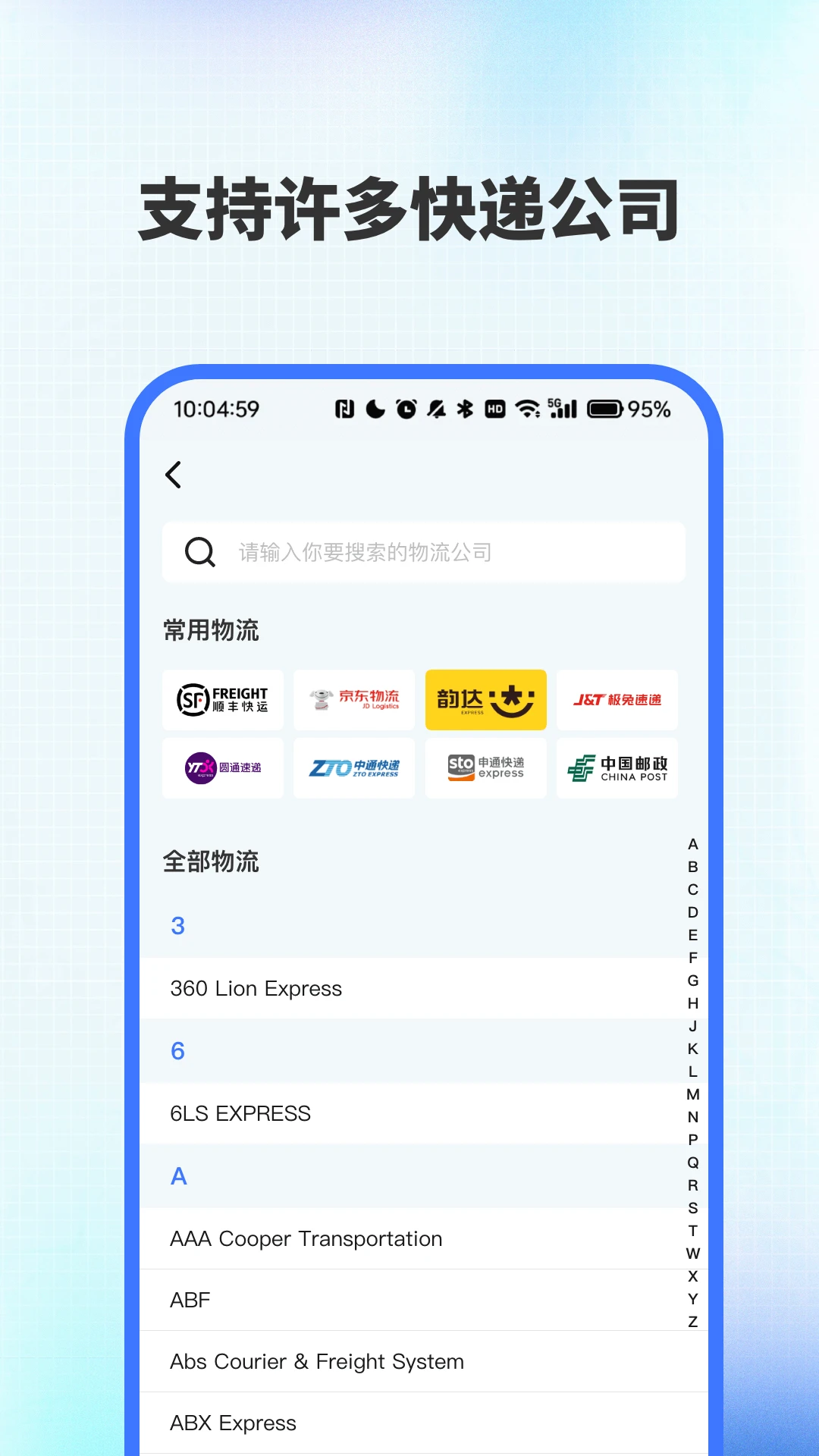 ȫ������ٲ�����