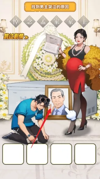 �������ģ������׿���ֻ���