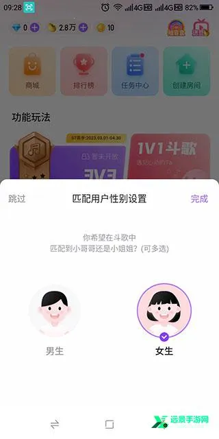 ���ֶ���