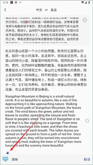 С���ַ���