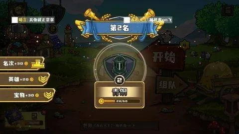 ѡ�����Ҷ�2026�ٷ����°汾