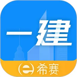 һ������ʦ����2026�ٷ�����