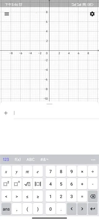geogebra3d