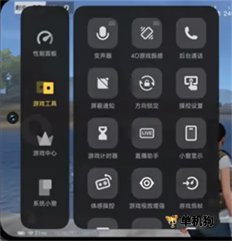 ��Ϸħ��2026�ٷ����°汾