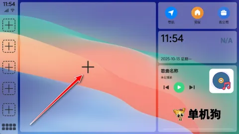 �����������ֻ���