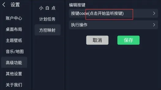 �����������ֻ���