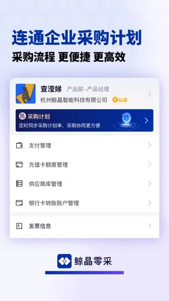 �������2026���°汾