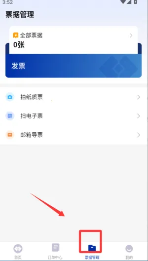 �������2026���°汾