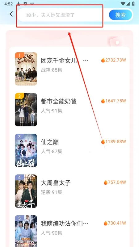 ΢������2026�ٷ����°汾