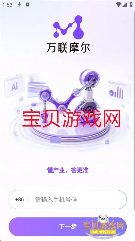 ����Ħ��