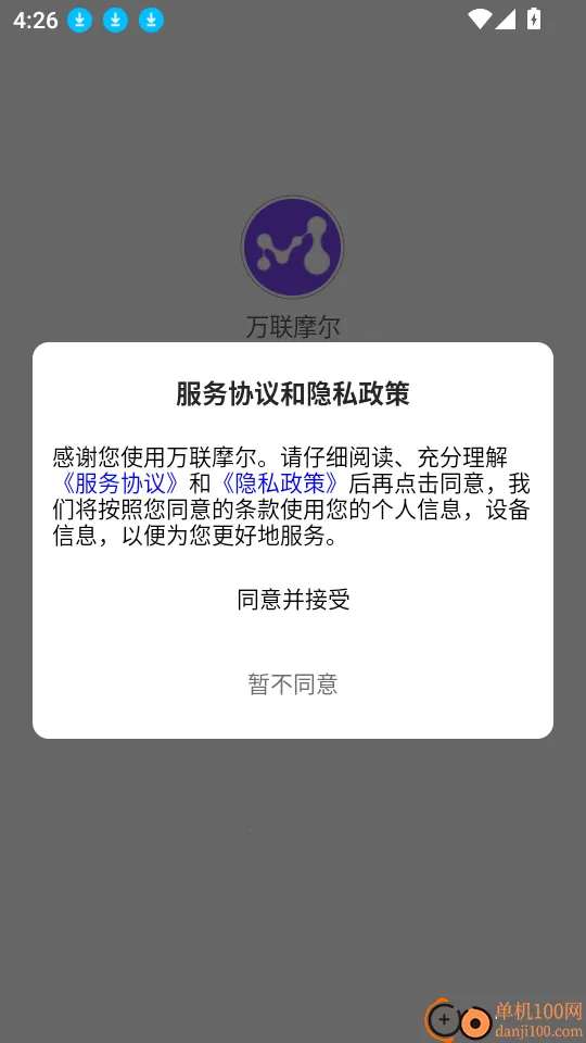 ����Ħ��