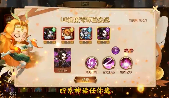 �������2026���°汾