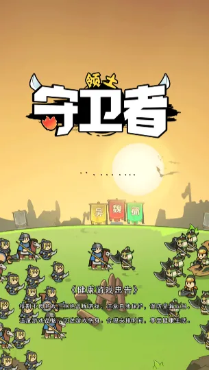 ����������2026���ذ�װ