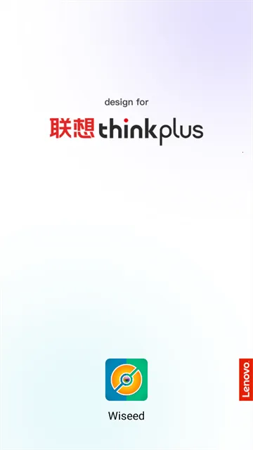 Wiseed2026���°汾