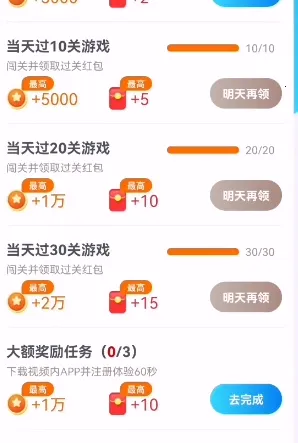 ���������2026�ٷ�����