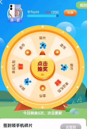 ���������2026�ٷ�����