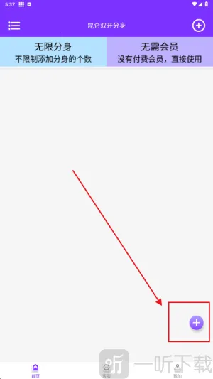 ����˫������2026���ذ�װ