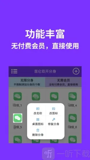 ����˫������2026���ذ�װ