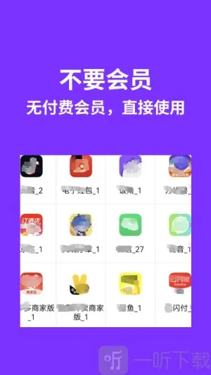 ����˫������2026���ذ�װ