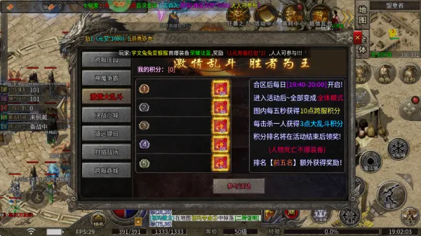 ç�Ĵ���2026���°汾