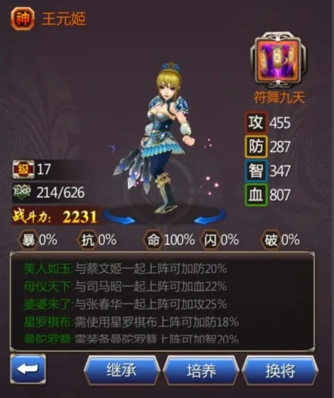 Ů���ͽ���