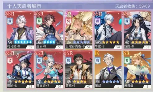 Ů���ͽ���