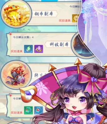 Ů���ͽ���