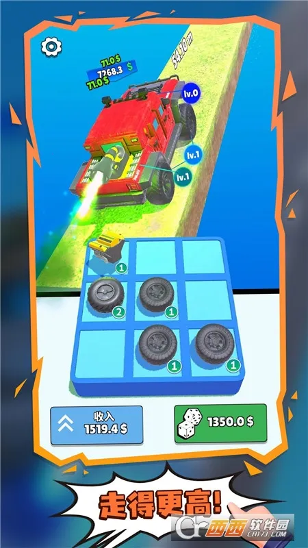 ����������װ��2026�ٷ�����