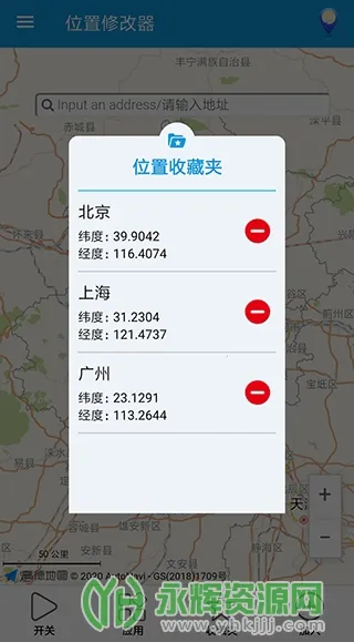 λ���޸���2026���ذ�װ