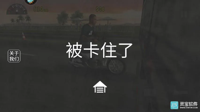 Ħ��ƽ��3D��ֲ����Ϸ����6