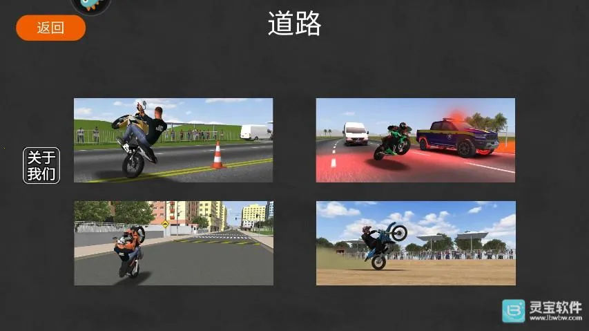 Ħ��ƽ��3D��ֲ�氲׿���ֻ���