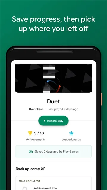 GooglePlayGames�ȸ�