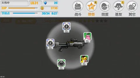 ����ѧ԰22026�ٷ����°汾