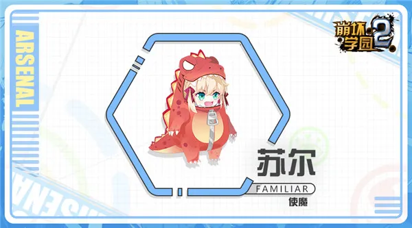 ����ѧ԰22026�ٷ����°汾