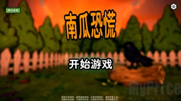 �ϹϾ��갲׿���ֻ���