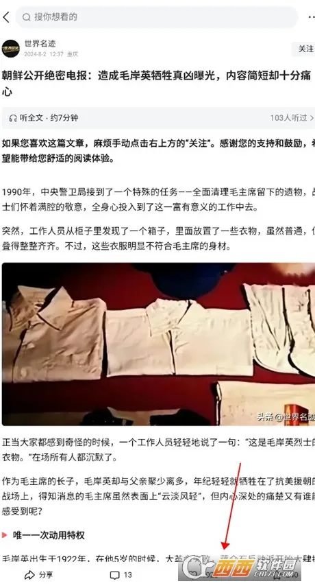 ����ͷ������