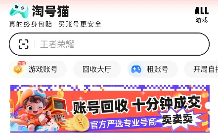 �Ժ�è2026���°汾