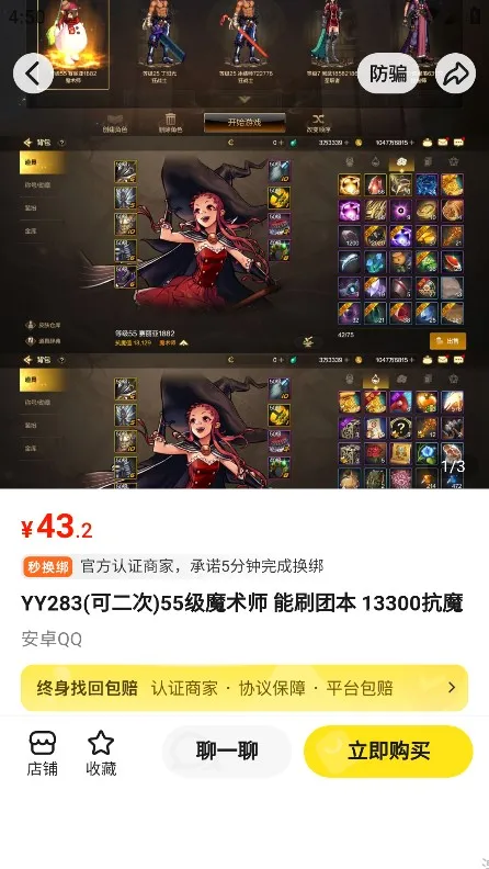 �Ժ�è2026���°汾