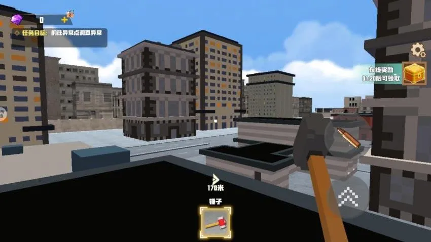 ���ص�ɳ�н���