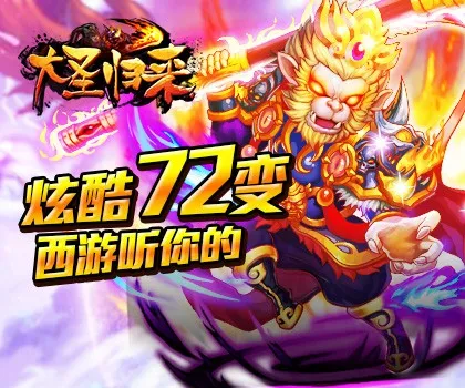 ��ʥ����2026�ٷ�����