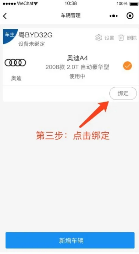 ����KD2026���°汾