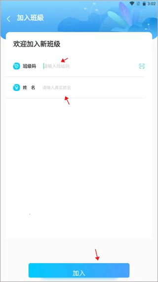 ����˵��׿���ֻ���