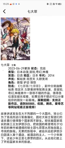 ����֮��2026���ذ�װ