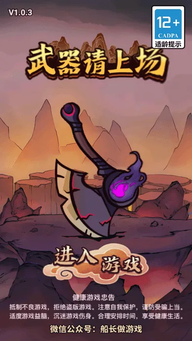 �������ϳ�