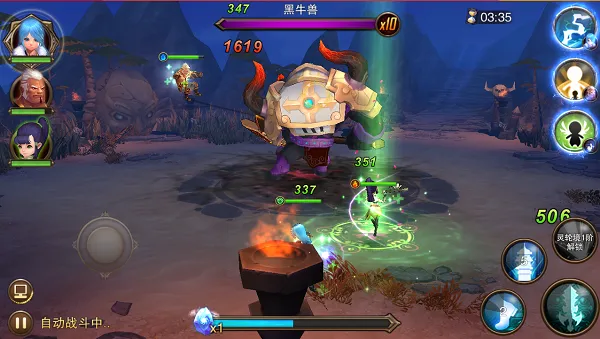 ������˫2026�ٷ�����