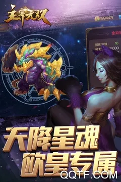 ������˫2026�ٷ�����